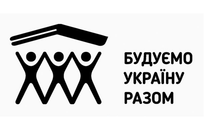 Бур