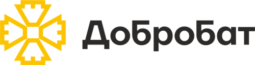 Добробат